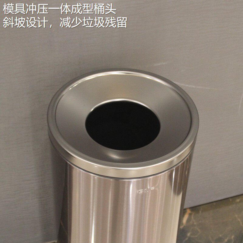 垃圾桶大容量30升50L圆形不锈钢双层商用无盖大号公共.擦手纸高桶
