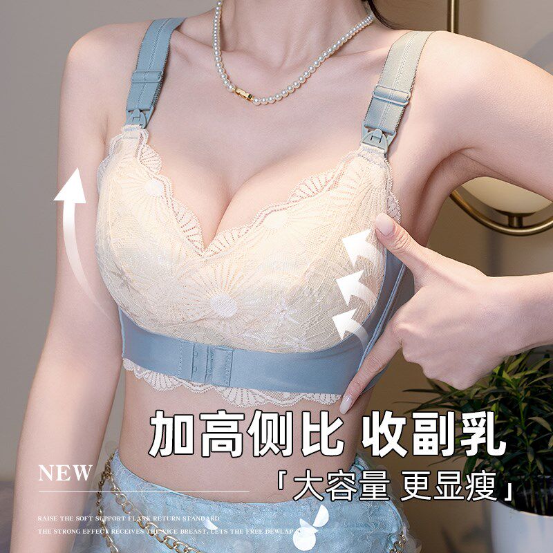 母乳孕妇内衣女哺乳产后喂奶怀孕期大胸前扣大码文.胸薄款夏季