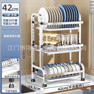 厨房碗碟置物架双层收纳碗盘碟筷碗柜沥水L架家用台面多功能碗碟
