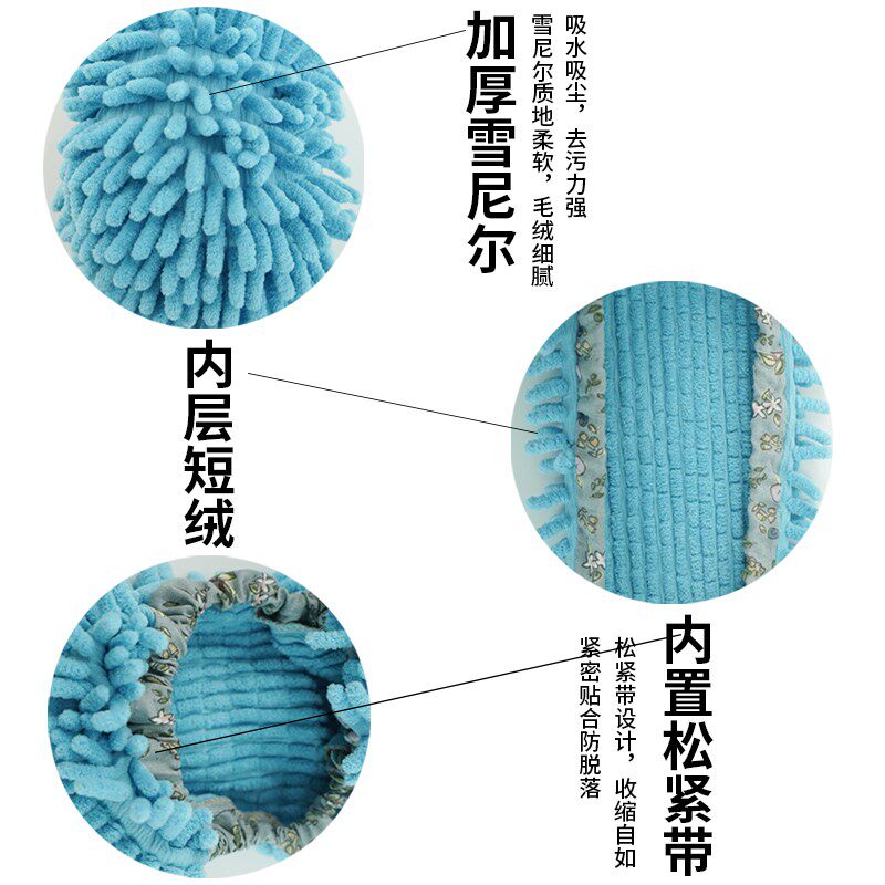 懒人抹布拖地擦地拖鞋套可拆洗拖把鞋静音吸水可拆卸脚.踩墩布拖