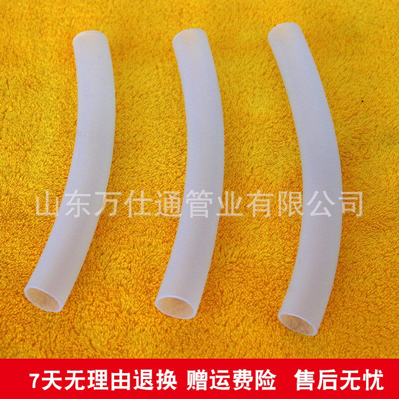 4分6分1寸塑料防冻胶管浇水菜园家用F6分洗车农用pvc牛筋水管软管