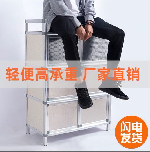 简易餐边柜碗柜厨房家用多功能不生E锈铝合金柜橱柜置物架收纳柜