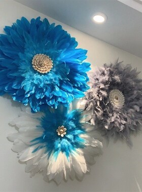 兜有糖粉色羽毛花朵墙t饰墙面装饰挂件酒店复式楼梯床头壁饰