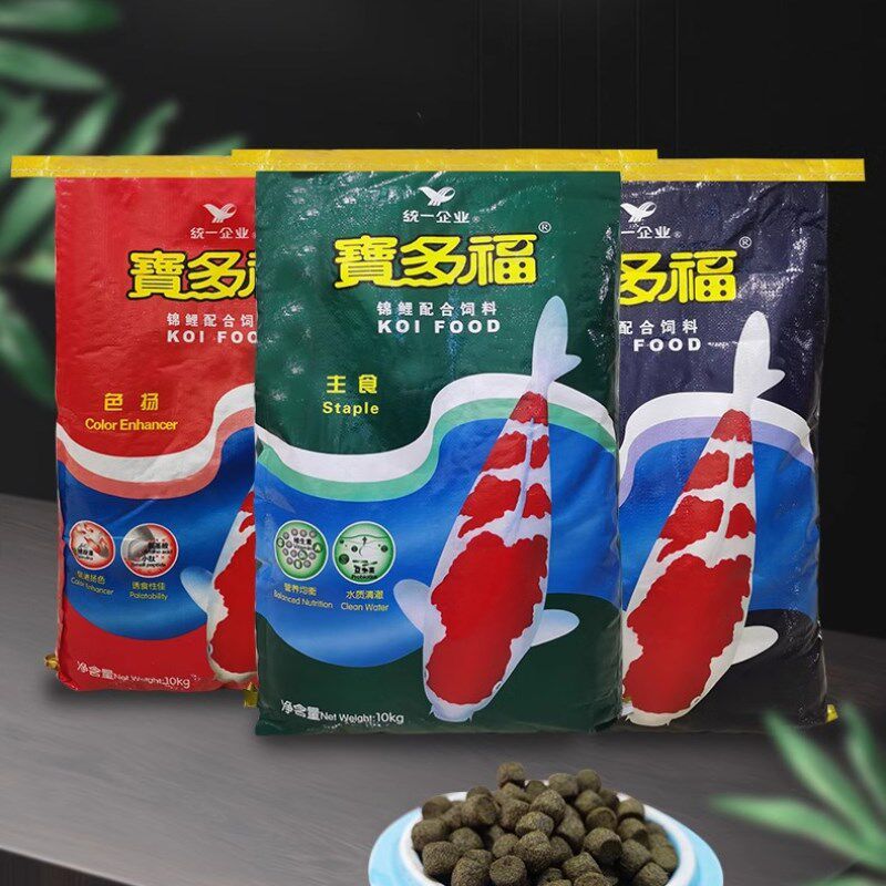 统一宝多福 锦鲤饲料鱼粮 主食增艳 育成色扬 10KG大L小粒S 包邮