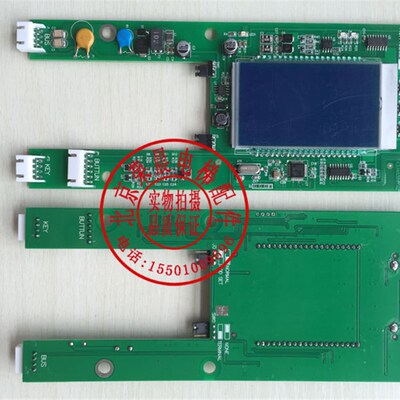 江南快速 液晶外呼显示板A3N46382/奥斯/快速/A3N46382显示板的