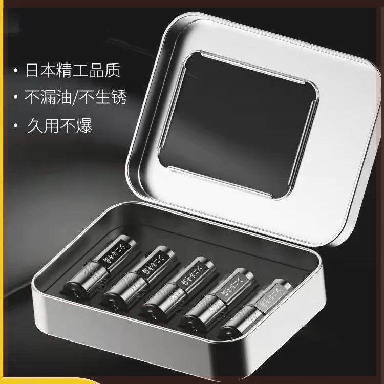 黄油枪头黄油枪平嘴尖嘴气动手动电动黄油枪加厚防爆不漏油注油嘴,农用物资,苗木固定器/支撑器,淘宝优惠券,粉丝福利购,淘宝优惠卷