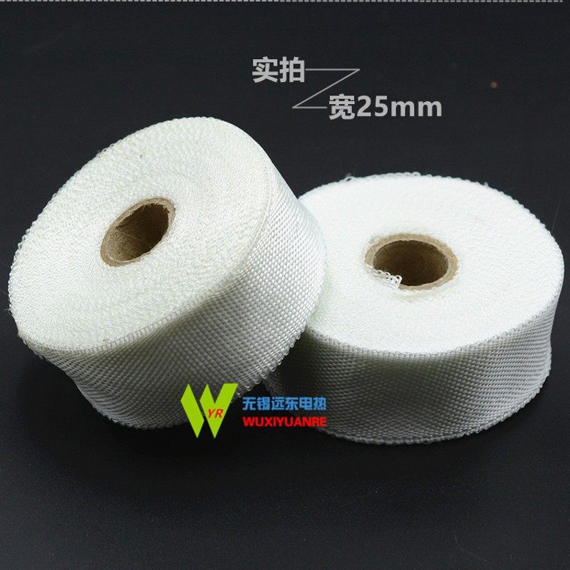 耐高温玻璃纤维带 玻璃丝带 缠绕带 玻纤带 保温布25/50/100mm,农机/农具/农膜,灌溉工具,淘宝优惠券,粉丝福利购,淘宝优惠卷