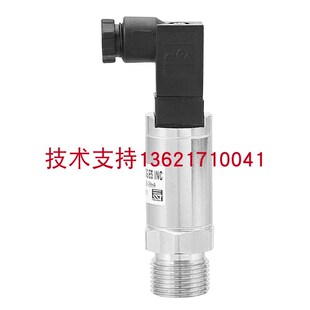 替代美国进口SSI P52液压P53小巧压力变送器 P51防水压力传感器