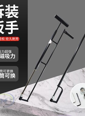 拆空调外机神器拆装专用扳手支架上螺丝拆卸维修安装新式工具A款