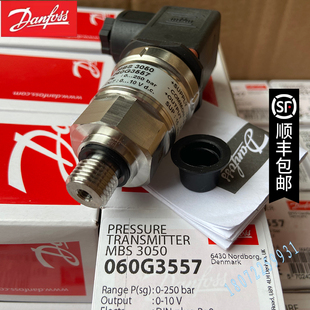 丹佛斯压力传感器MBS3050注塑机060G3557金属Danfoss变送0-250bar