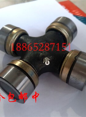杭州萧航万向节十字轴承江西五十铃29X76 Z34607 收割机专用28X72