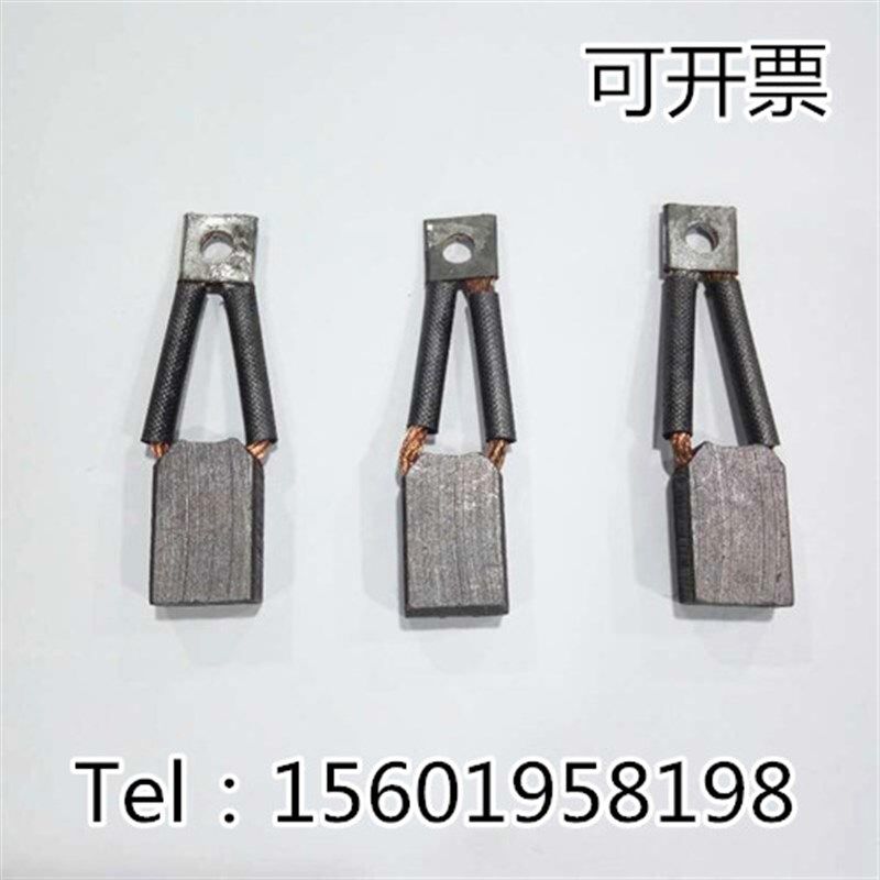 碳刷9*16*25mm 叉车碳刷 含铜碳刷 电机马达碳刷 印刷机碳刷 电刷,农用物资,苗木固定器/支撑器,淘宝优惠券,粉丝福利购,淘宝优惠卷