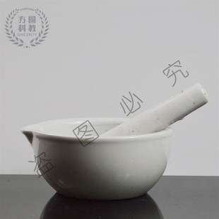 研钵陶瓷 高强度瓷质捣药罐乳钵 大号研药碗 实验研磨