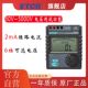 ETCR3460A绝缘电阻测试仪2mA短路电流数字兆欧表绝缘电阻表5000V
