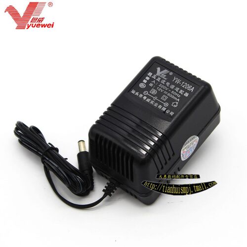 粤威12V600MA变压器通用HYD1200600电源适配器bbs4500无线话筒