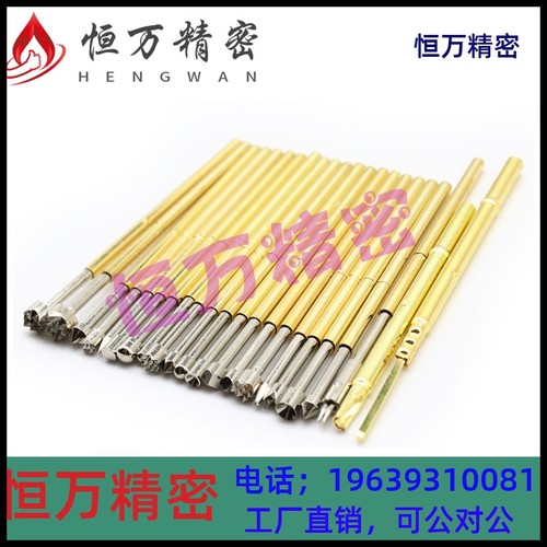 米思米探针NP604HD-D19 NP604HD-E NP604HD-ER NP604-A-B-C-D探针