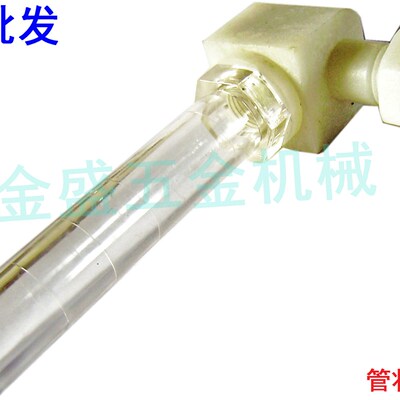 金盛五金机械M16塑料管状油标L型液位计直角液位计油位计油窗油镜