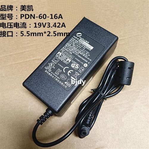 全新美凯PDN-60-16A 19V3.42A电源适配器电视机投影仪电脑电源线
