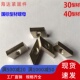 4040菱型螺母 方形 国标铝型材配件 3030 菱形螺母