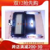 适配长安铃木天语SX4 锐骑天窗总成天窗框架带电机天窗玻璃 尚悦