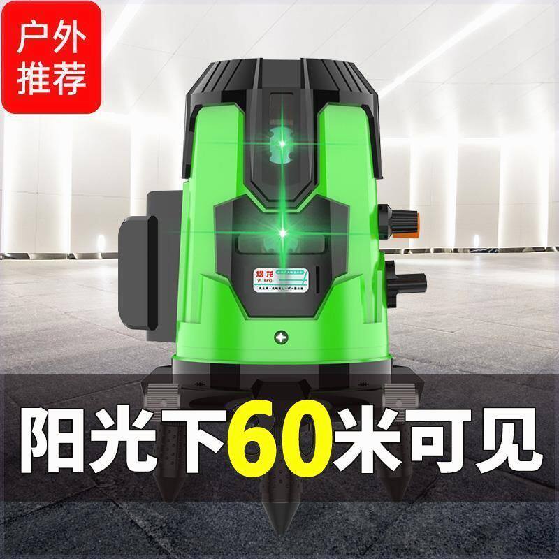 熠龙调光红外线水平仪绿光高精度苗木固定器/支撑器