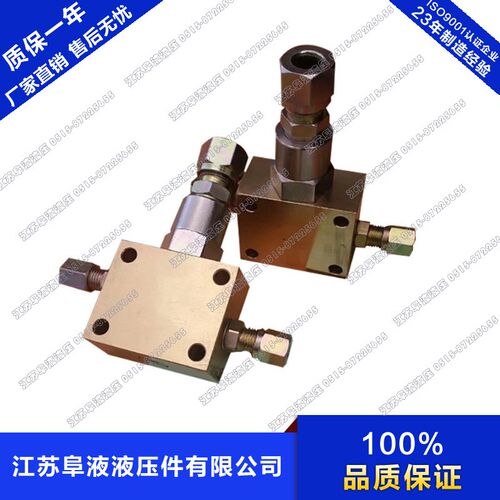JS型(AJS)油气分配器JS2/3/4/5/6/7/8  TLR VTL型油气混合器
