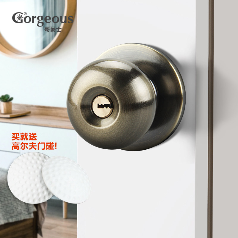不锈钢圆形球锁通用型房门锁室内实木纯铜门把手铜芯家用锁具门锁,机械设备,矿山专用设备,淘宝优惠券,粉丝福利购,淘宝优惠卷