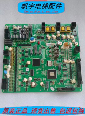 日立HGE主板 65000341-V31 V31A ELSC04 N3000158-F电梯配件