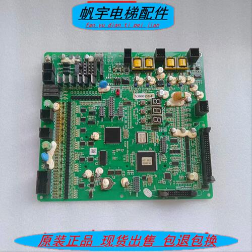 日立HGE主板 65000341-V31 V31A ELSC04 N3000158-F电梯配件