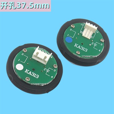 电梯圆按钮KA313轿厢外呼圆形按键开关MTD313超薄AN313B-Y 配件