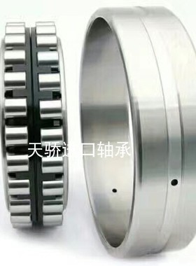 进口日本机床轴承 NN3019 3020 3021 3022 3024 3026 K/P5 P4 W33