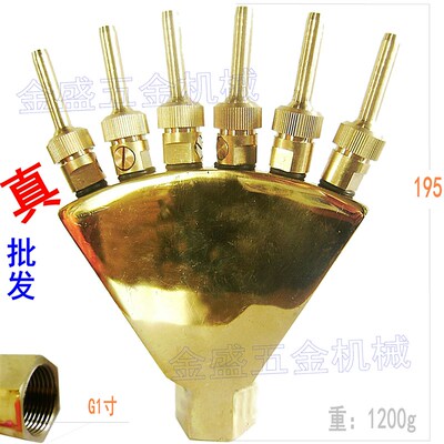 水景凤尾喷头 喷泉黄铜散射可调喷头 水池喷射接头金盛五金机械