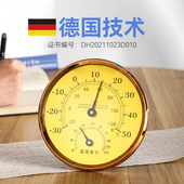 高精度温度计温湿度计室内家用精准壁挂式 室温计干湿度计温湿度表