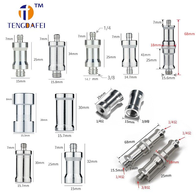 1/4转3/8闪光灯架转接头快拆螺丝三脚架直播支架相机云台底座转换,畜牧/养殖物资,畜牧/养殖器械,淘宝优惠券,粉丝福利购,淘宝优惠卷