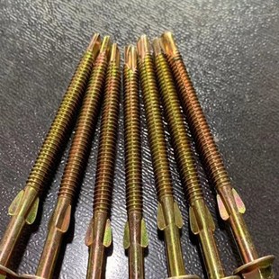 树脂瓦配件六角扩孔钻尾丝带耳夹耳燕尾扩孔自攻钉自攻螺钉