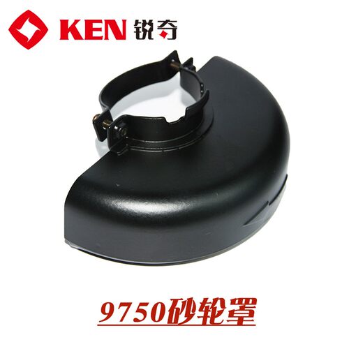 ken锐奇直砂机配件9725 9750压板轴承定子开关挡风圈电缆护