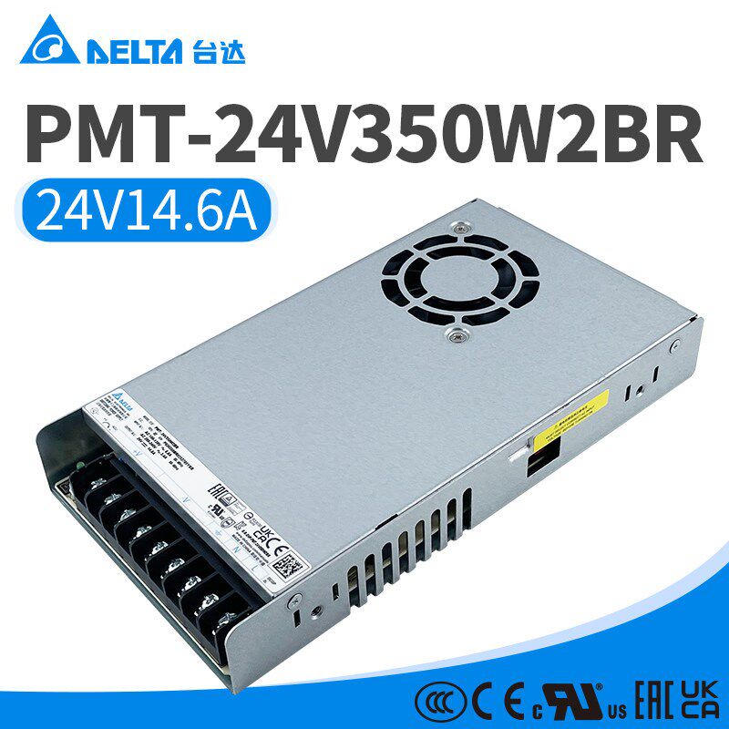 PMT-24V350W2BR台达开关电源24V14.6A原装正品350.4W工业平板电源