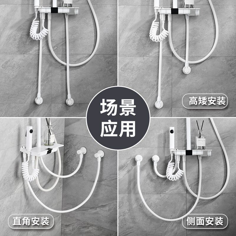 花洒转换接头黑色简装淋浴花洒固定座套装卫生间花洒改造全铜配件