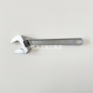 德国伍尔特工具单开口可调扳手活动扳手活扳手7152210871522110