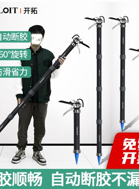 胶枪结构胶加长自动断省力玻璃胶打胶专用神器专业压胶长杆打胶枪