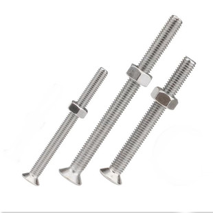 304不锈钢加长十字沉头螺丝钉平头长螺丝杆带螺母大全2M3M4M5M6mm