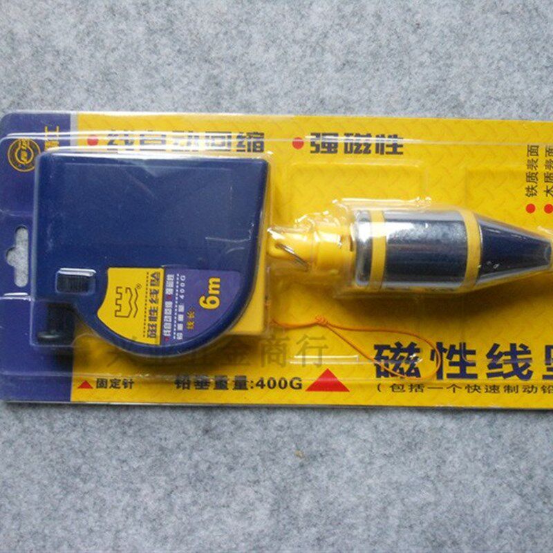 长城精工磁性线坠3/6m/8米吊锤线锤木工吊坠锤磁力线坠安装线坠
