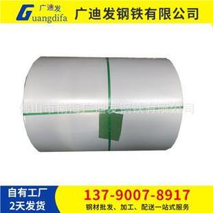 SECC电解板0.4*1250*2500规格齐电镀锌板卷耐指纹分条平板