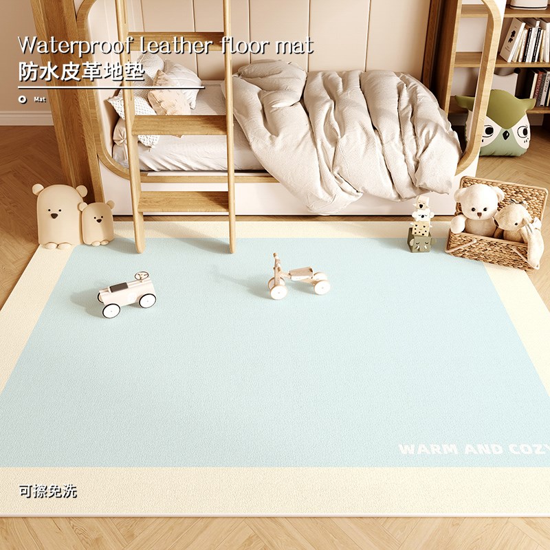 夏季清凉客厅地毯爬行地垫阅读区爬爬垫防水免P洗防水儿童床边地