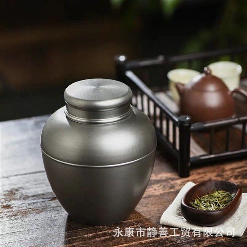 日式纯锡茶叶罐仿古做旧密封储茶罐大号H半斤一斤金属罐茶叶保鲜