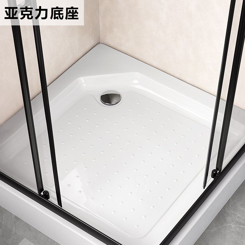 方淋浴房L型玻璃隔断卫生t间浴室移门干湿分离家用浴屏底座洗澡间