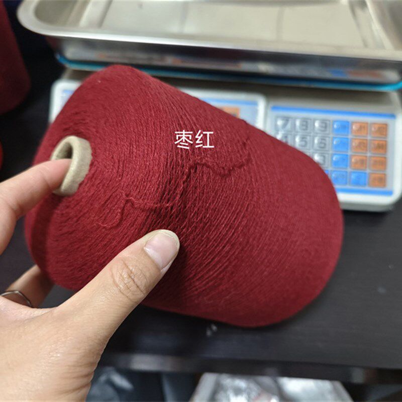 拆片康家纯羊绒男女毛线手工编织围巾230一斤筒线宝宝线diy材料包