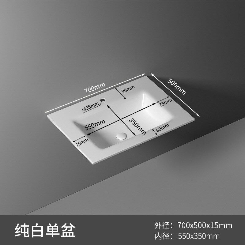 岩板热弯一体台上盆卫生t间洗手盆洗漱台定制尺寸洗手盆小户单盆