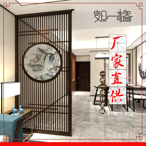 木雕中式花格仿古门窗镂空背景墙雕刻I客厅雕花隔断吊顶角花实木