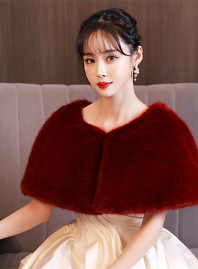 新娘婚纱礼服旗袍毛披肩外搭保暖加厚秋冬季大码汉服结婚外套斗篷